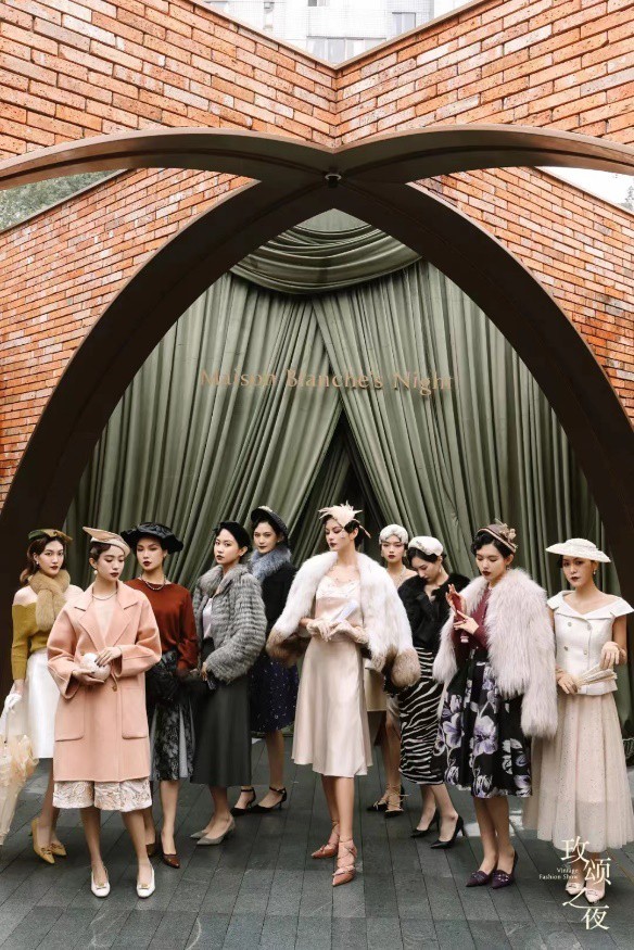 原创设计师品牌MAISON BLANCHE玫颂布澜诗“玫颂之夜”十周年大秀在百年历史老宅刘廷芳公馆上演