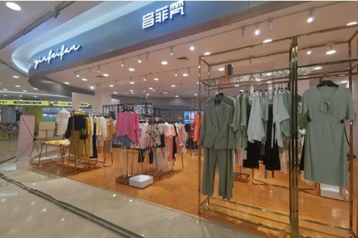 怎么样才能成功开一家女装店 女装店怎么做才能更显的有档次