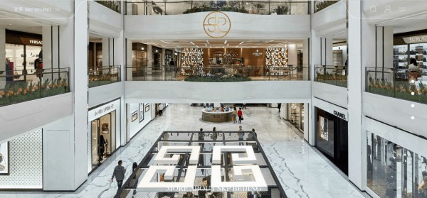 北京 SKP 成为中国首家“碳中和”零售商场