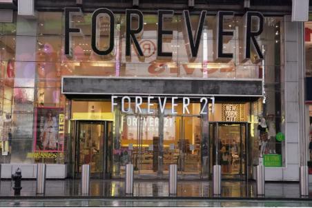 Forever 21母公司估值达127亿美元 预测将收购新品牌