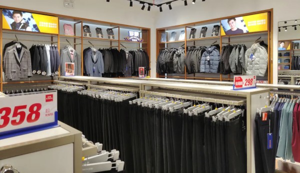 ROMON罗蒙| 广西梧州万秀区高旺万达店开业!