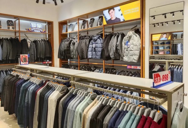 ROMON罗蒙| 广西梧州万秀区高旺万达店开业!