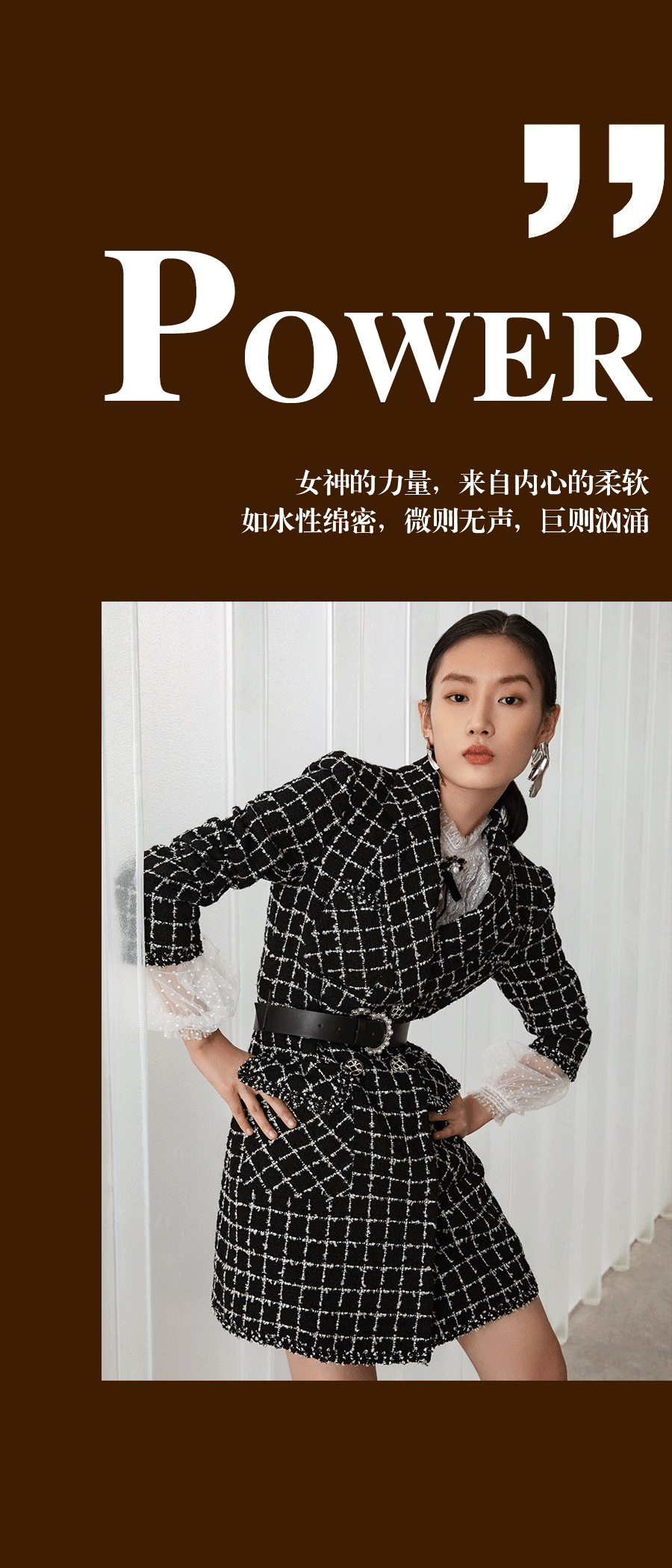 MIXTIE|2022夏季新品订货会邀您出席!