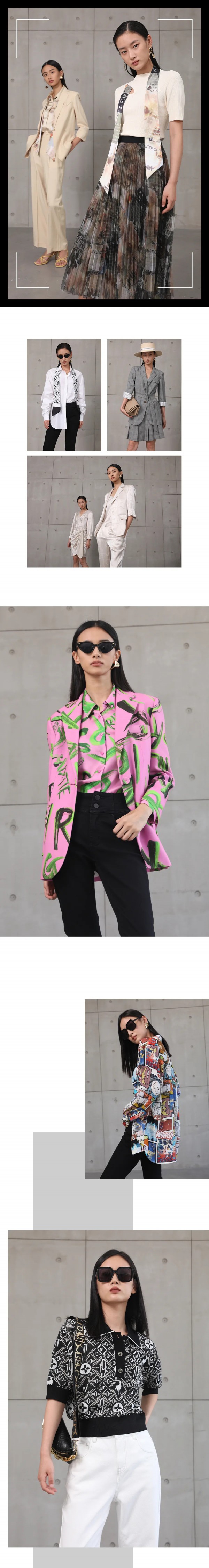 MIXTIE|2022夏季新品订货会邀您出席!