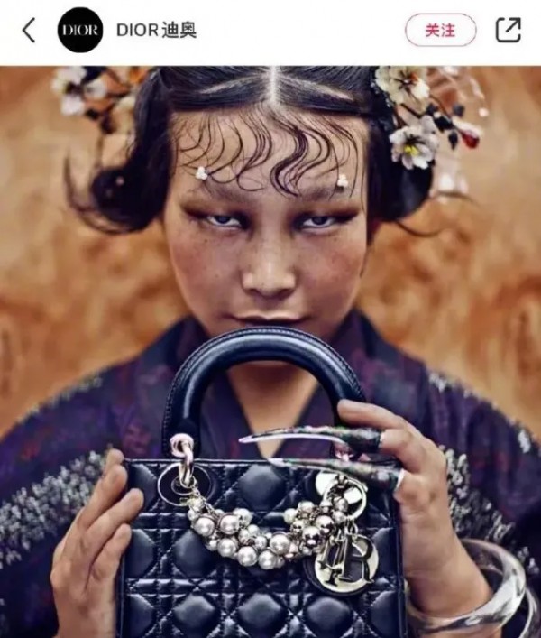 陈漫作品被指丑化亚裔女性?迪奥官方回应了!