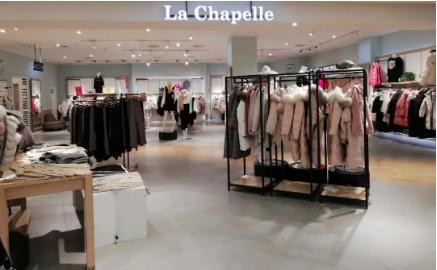 拉夏贝尔作为曾经的国产第一女装 现在却凉了