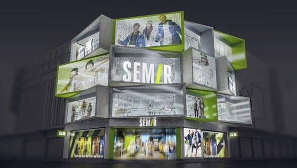 年销售5000万件?投资者质疑森马服饰夸大宣传