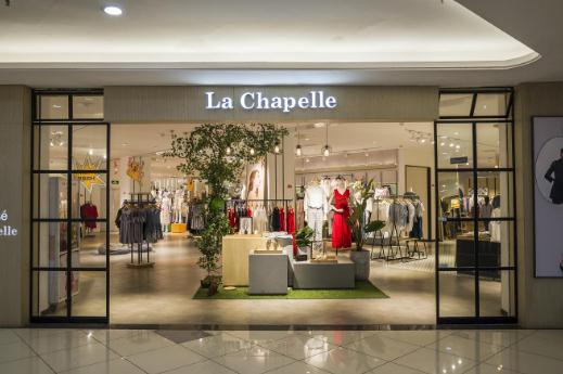 企业顺势而为有多重要? 拉夏贝尔的破产清算就是行业缩影