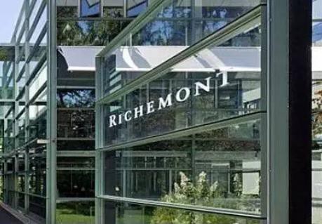 历峰集团与亚马逊签署网络服务协议