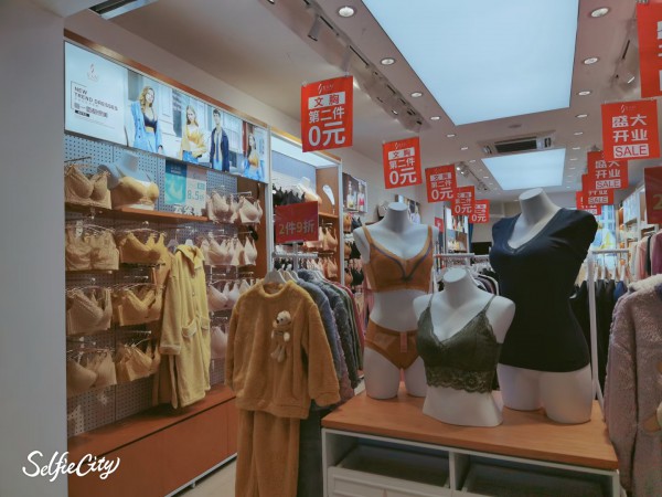 热烈祝贺女人心广西贵港覃塘加盟店于今日盛大开业大吉!