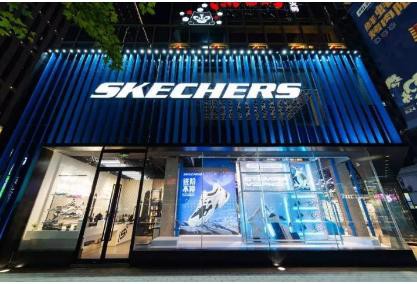 耐克诉斯凯奇专利案和解 5年争端告落