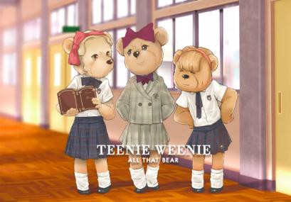 锦泓集团拟贷15亿回购Teenie Weenie剩余股份