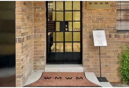 即将入「深」的先锋时装LABELHOOD 打造沉浸式创意空间