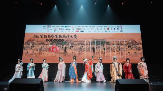 2021大湾区汉服节于「澳门百老汇」成功举办