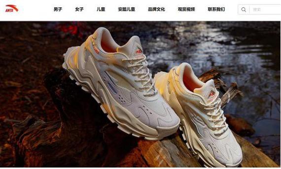 安踏体育:舞动“龙头”持续突破前行