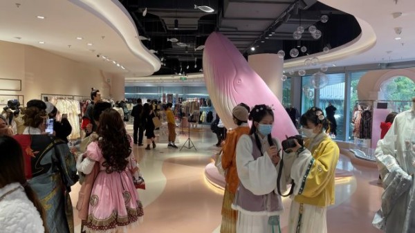 三坑大型集合店品牌诗与万花镜完成数千万Pre-A轮融资