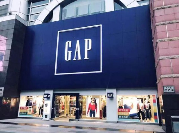 受供应链停滞影响 Gap集团第三季度收入无增长