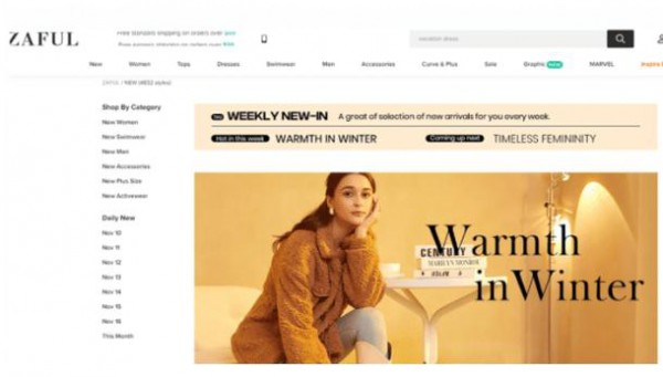 除了Shein以外 还有哪些出海成功的快时尚品牌