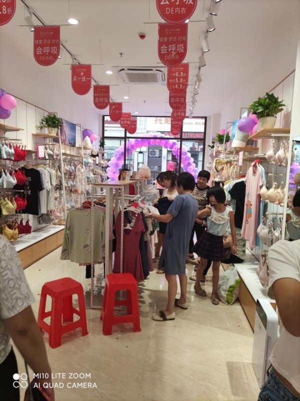 内衣加盟项目有哪些优势呢?为什么能如此吸引创业者投资?