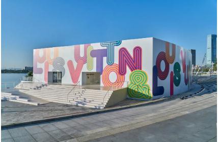 邱天出任MiuMiu新任品牌大使；意大利奢侈品牌 Salvatore Ferragamo推出一家沉浸式虚拟商店