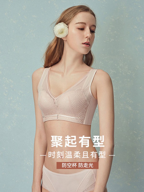 小胸妹子穿什么内衣不空杯   75工坊内衣让小胸不再尴尬