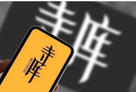 为什么奢侈品电商成了伪命题