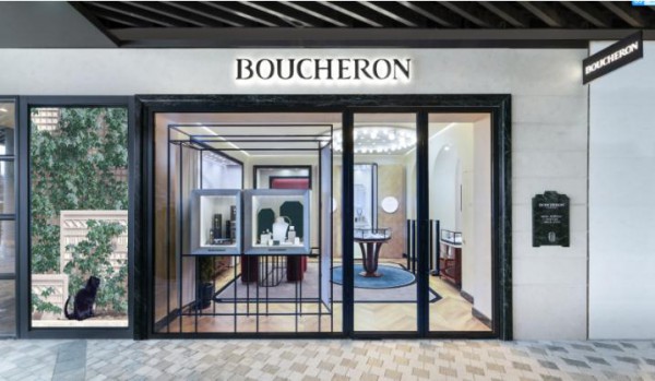 宝诗龙正式入驻上海前滩太古里