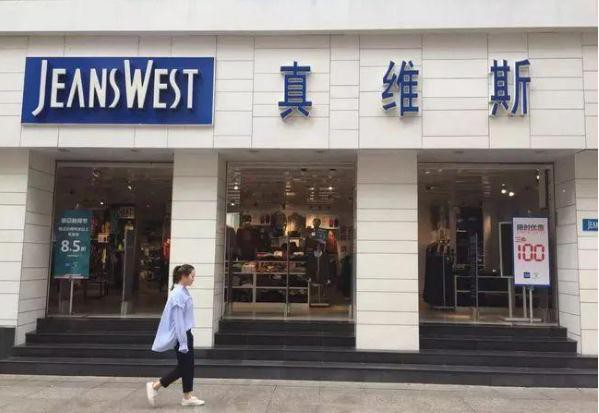 国货快时尚品牌正在老去 是否还能兴起