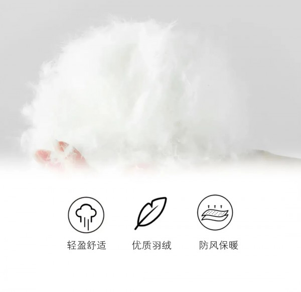 YUFEI禹妃丨给你冬天应有的安全感