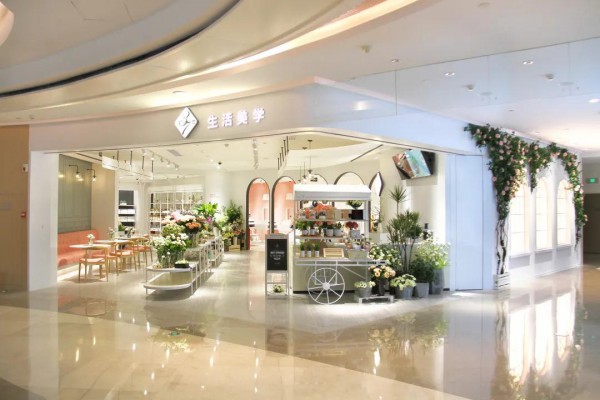 喜讯 | 伊顿荣获特许经营百强企业奖项