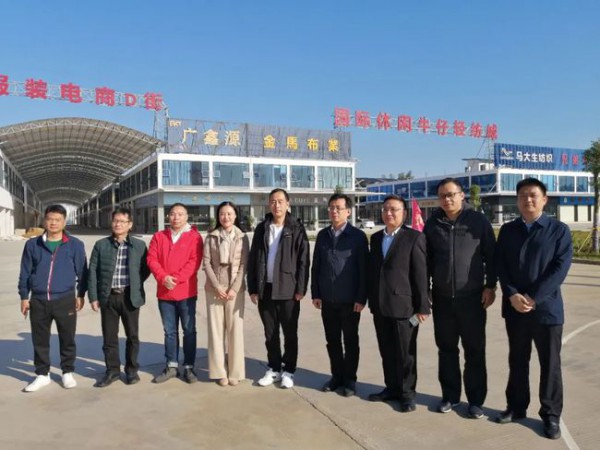 重磅丨粤服协开展广西玉林纺织服装产业考察调研之行,携手共谋发展新篇章