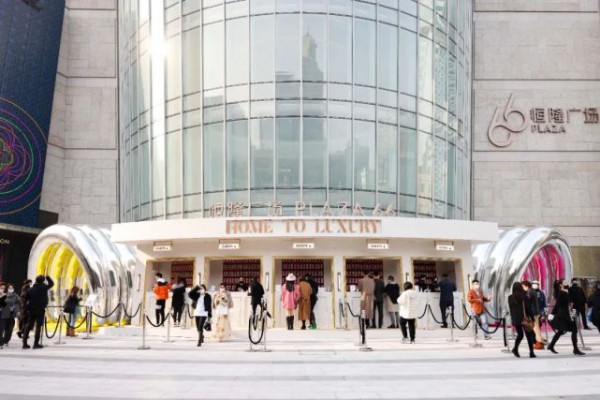 “Home To Luxury盛装派对” 与Loro Piana携手共赴冬日之约