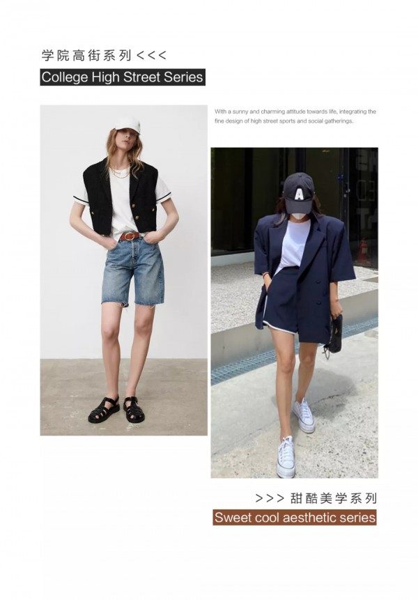 寻找你的AB面 | justzzu新作2022夏新品发布会邀请函