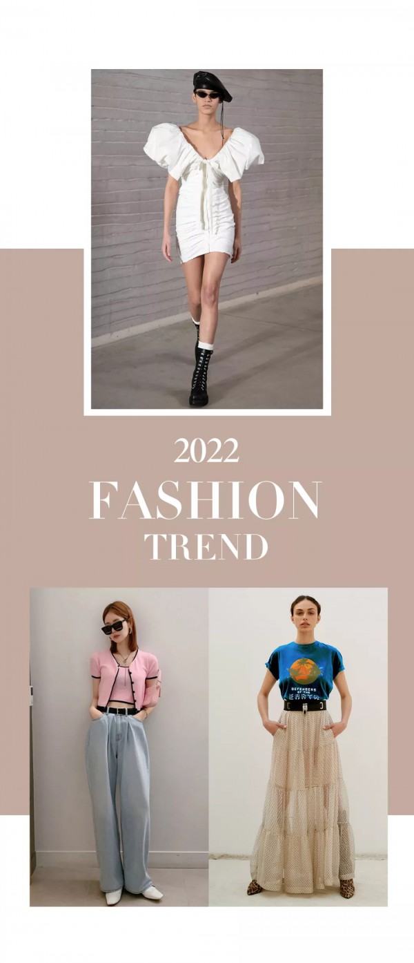 寻找你的AB面 | justzzu新作2022夏新品发布会邀请函