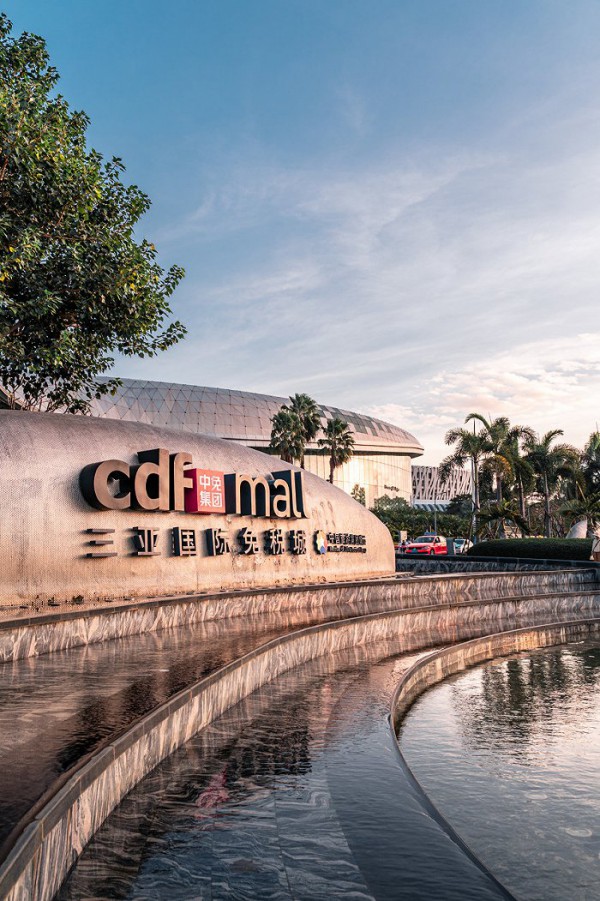 海南免税店很快能买到爱马仕包包了?