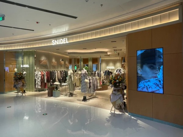 SNIDEL | 深圳万象前海中心开业