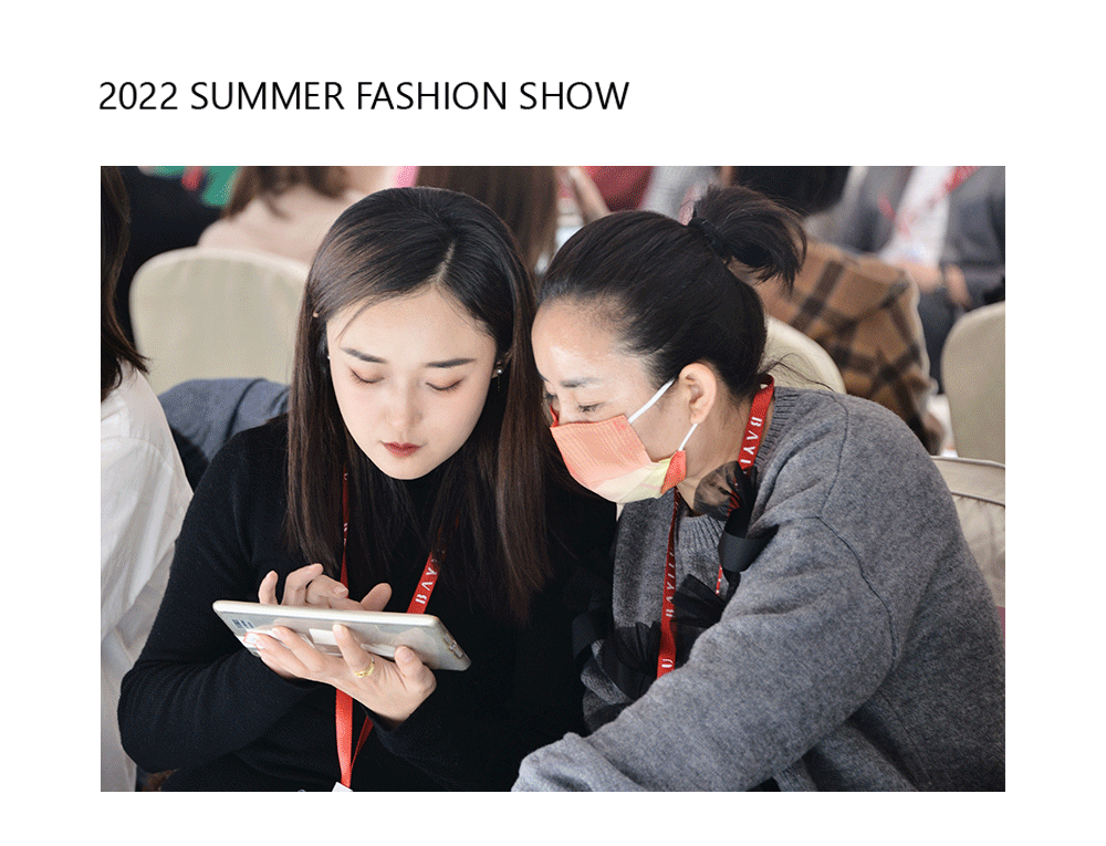 金城【芭依璐】“蔚蓝旅程” 2022夏季新品发布会完美落幕!
