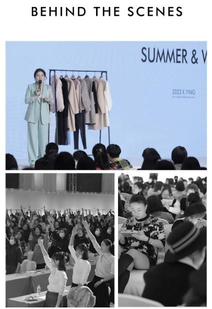 知夏·听风| XYING 2022/S夏季新品发布会