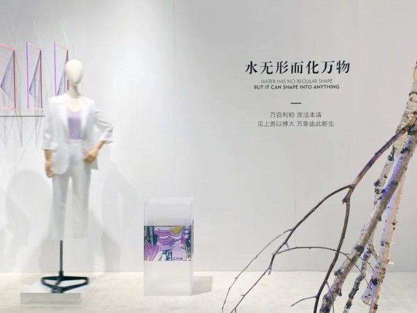 1F 迪赛尼斯丨DESIGNICE自然之灵·2022夏季新品发布会