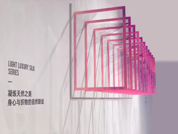 1F 迪赛尼斯丨DESIGNICE自然之灵·2022夏季新品发布会