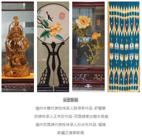 创意十二月丨JOOOYS大浪时尚小镇非遗工艺品展重磅推出,推动非遗工艺与现代生活相融合