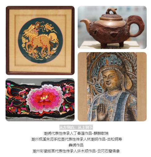 创意十二月丨JOOOYS大浪时尚小镇非遗工艺品展重磅推出,推动非遗工艺与现代生活相融合