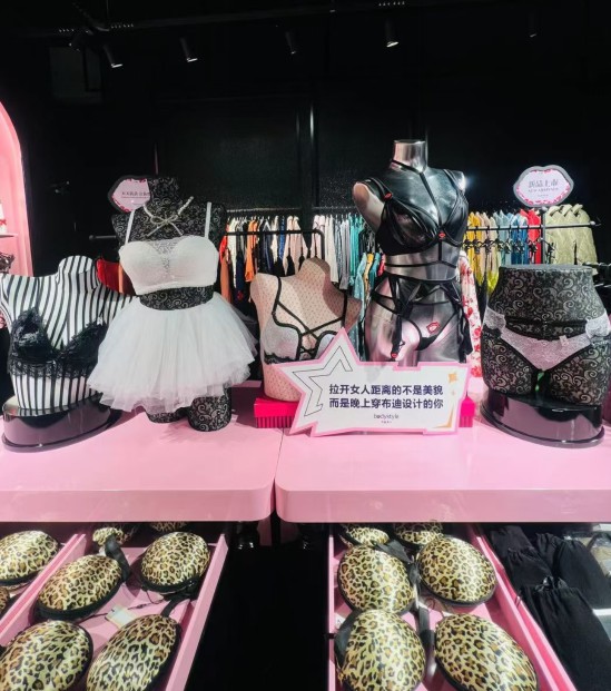 布迪设计-BodyStyle