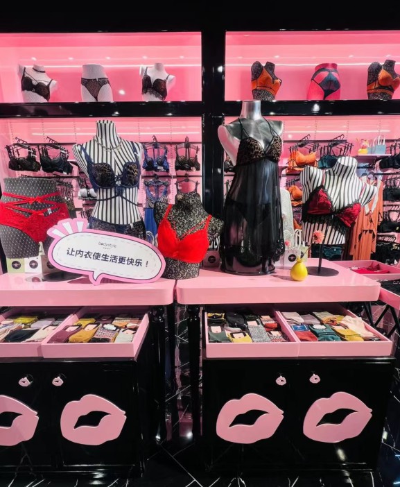 重磅喜讯!贵阳最大一家布迪设计内衣店在杉杉奥莱购物中心店正式开业啦!欢迎广大用户前来选购!