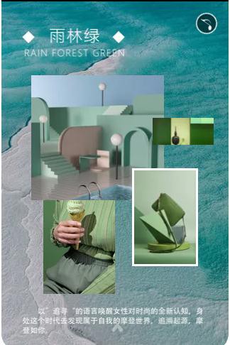 GUUIZS贵姿2022夏季新品订货会将在河南郑州举办 诚邀各位莅临现场