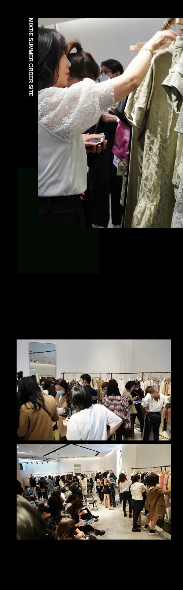 恭祝MIXTIE2022夏季新品订货会圆满成功!