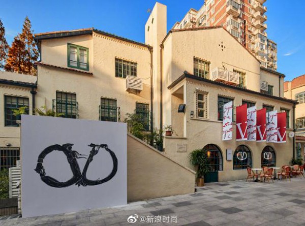 Valentino华伦天奴书屋空降上海
