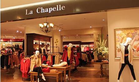 拉夏贝尔单日直播销售额破4000万；都市丽人创始人重回经营一线