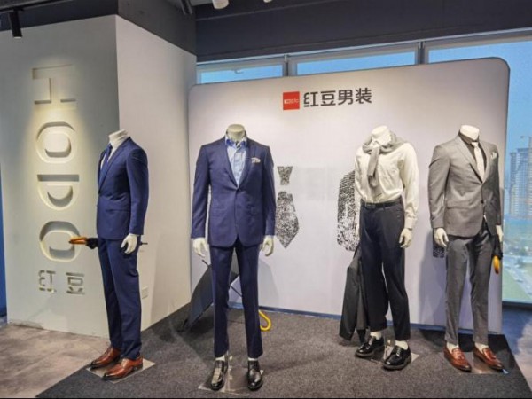 恭喜红豆集团荣获第十九届全国质量大奖!