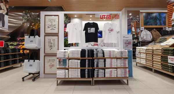 优衣库史上首个中国风UT系列解读生活“真善美”